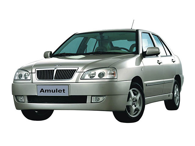 Chery Amulet (A15)